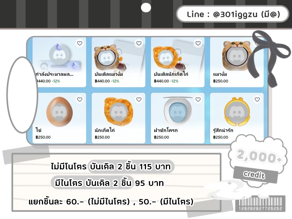 zeinoay's tweet photo. https://t.co/cI8OhmvDJR