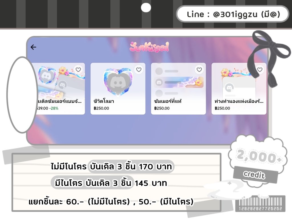 zeinoay's tweet photo. https://t.co/cI8OhmvDJR
