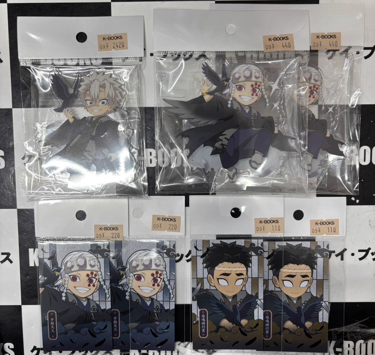 K-BOOKS秋葉原本館 ジャンプ作品 on X: 