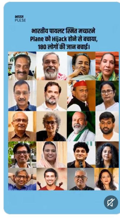 SabhapatiM30191's tweet photo. इन लोगों को स्मित मच्छर से 5 समस्या है जिससे बोल नहीं रहे हैं।
१- वह हिन्दू हैं 
२- वे गुजराती हैं।
३- वे हाथ में कलावा क्यों बांधते हैं 
४- उन्होंने उन यहूदियों को क्यों बचाया 
५- उन्होंने एक पक्के मुसलमान को
को उसका मजहबी फर्ज निभाने से रोक दिया था। https://t.co/k8mXC4LbbX