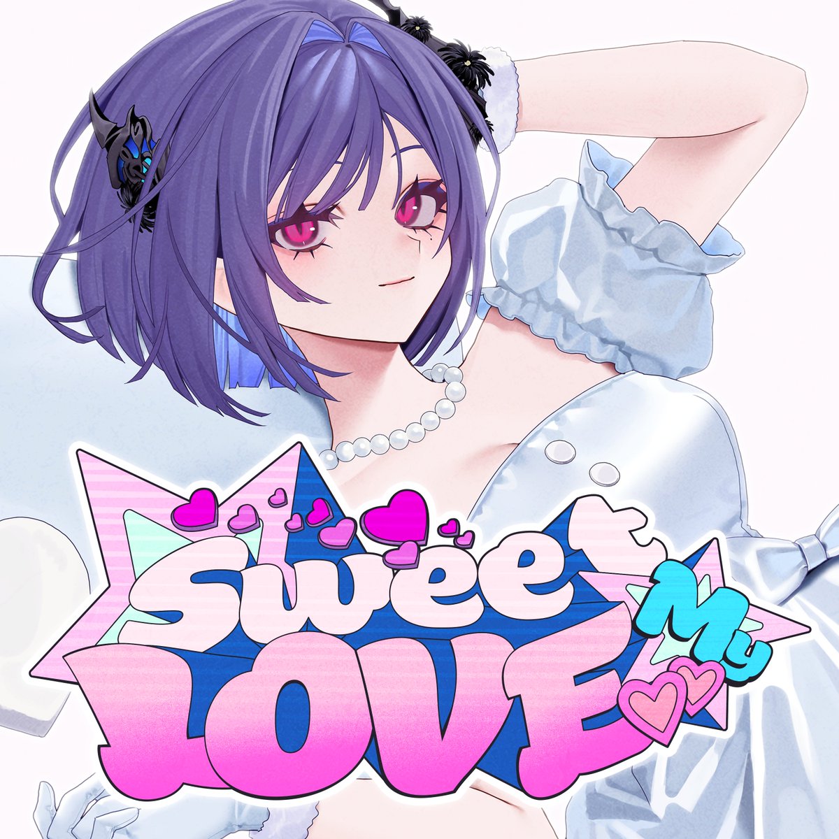 hololiveRECORDS's tweet photo. 🎧NEW RELEASE!!🎧 

#ネリッサ・レイヴンクロフト @nerissa_en によるNew Single『Sweet My Love』がリリース🎼

ネリッサ自身が作詞を手がけたラブソング🫶
キャッチーで甘いメロディーに乗せた恋の気持��をぜひお楽しみください🎶

🔽配信リンク🔽 
https://t.co/09IoXsOyie

#ホロライブ https://t.co/ePFRHF5334