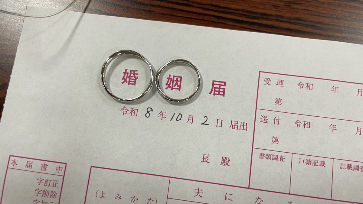 navel_dq10's tweet photo. 私事ですが https://t.co/2XJlN28o09