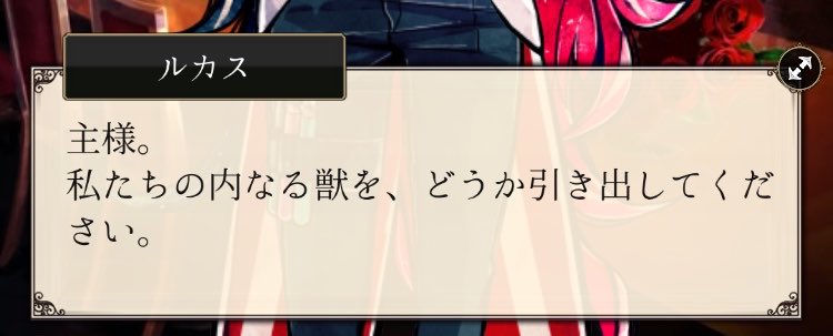 Buterofdevil305's tweet photo. ……いや、ちょっと待て('ω'　) https://t.co/JDdRXFGqJP