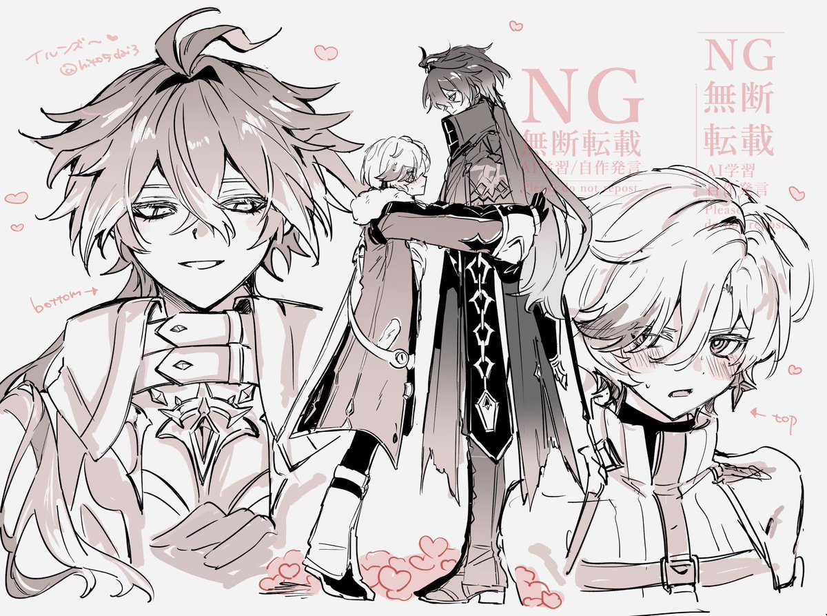 Owari2k's tweet photo. イルンズ https://t.co/OsMcSdUBey