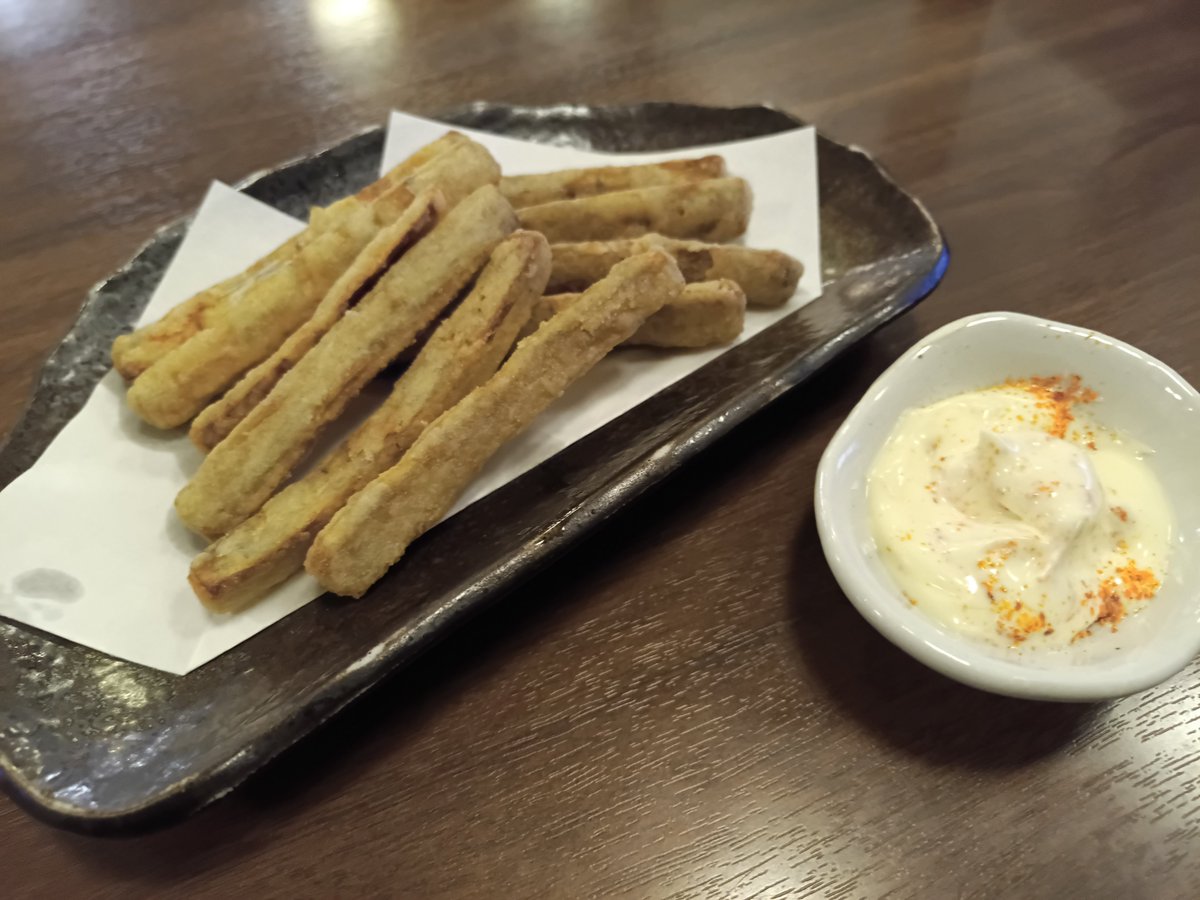 610PS250's tweet photo. ゴボからと朴葉味噌唐定食おっほ♥ https://t.co/IW52qjuMAm