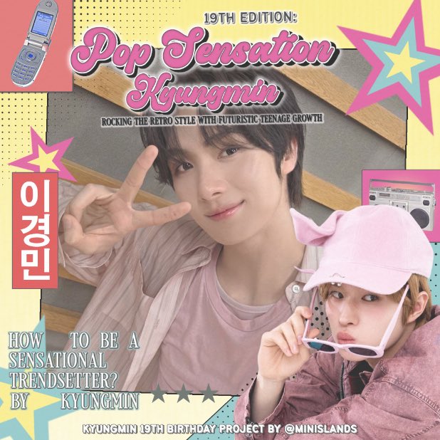 yongjaetws's tweet photo. @Minislands Selamat ulang tahun dd kecil yang udah dewasa, semoga selalu menjadi kebanggaan kita semua. makin sayang dengan abang-abang. 

@kyugmnin @ikyungminz 

#경민아_스무번째생일을_축하햄
#HamSTAR_Kyungmin_Day

https://t.co/YByYZOEND0 https://t.co/eYhGSs2ddn