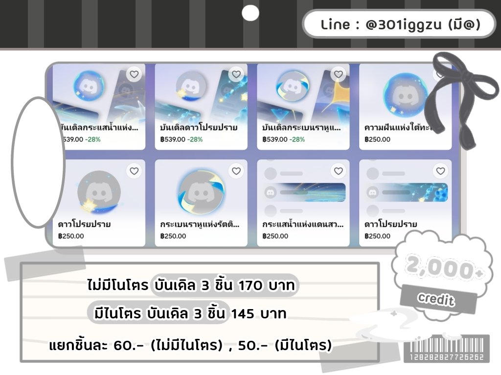 zeinoay's tweet photo. https://t.co/palxauHpQn