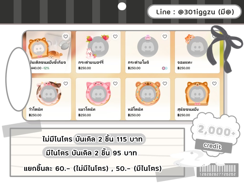 zeinoay's tweet photo. https://t.co/palxauHpQn