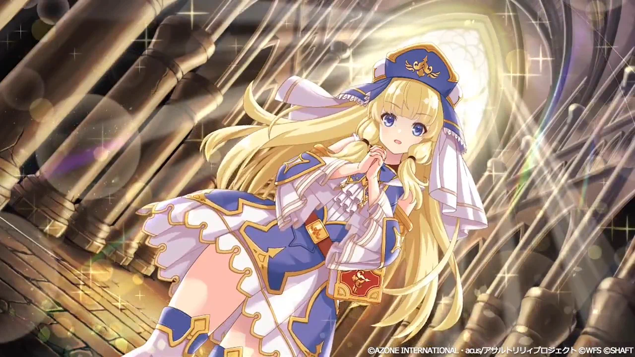 アサルトリリィ Last Bullet（#ラスバレ）公式 on X: 