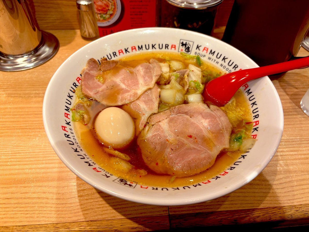 Scotch919's tweet photo. 神座に来てみた
醤油系チャーシューメン
おいしかった

#神座、#下京区、#ラーメン、#京都駅地下 https://t.co/3Pj8mEvCsR