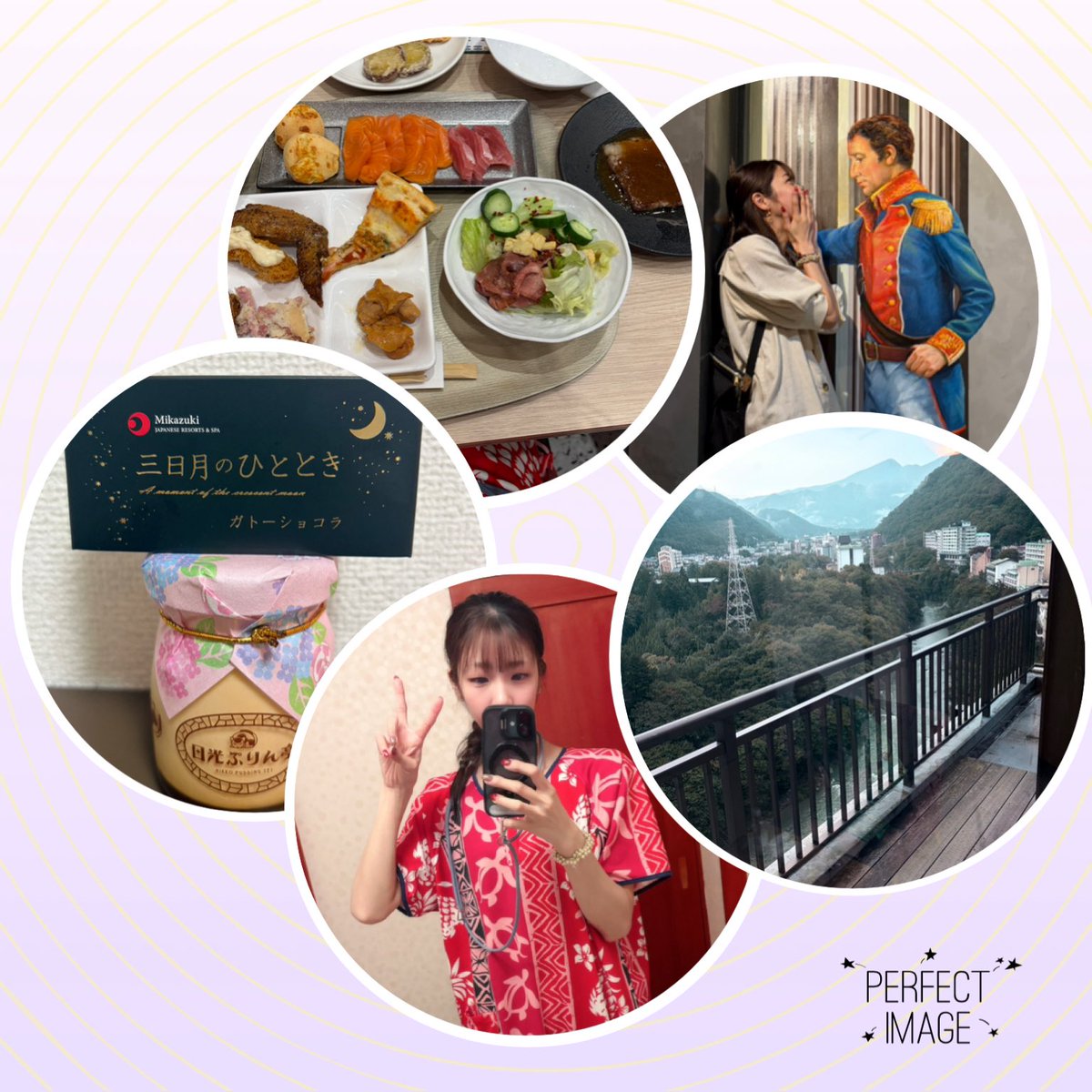 mkntm2119's tweet photo. やほー.ᐟ.ᐟ.ᐟみきてぃーです🩵

先日のお休みで栃木へ
家族旅行に行ってきました🚗³₃

初の姪っ子、甥っ子とのお泊まり旅行♡
可愛いが渋滞していて
たくさん癒されました(*ˊ˘ˋ*)

いっぱい遊んで、食べて飲んで
充実したお休みでした☺️ https://t.co/sW5hEAZRZS