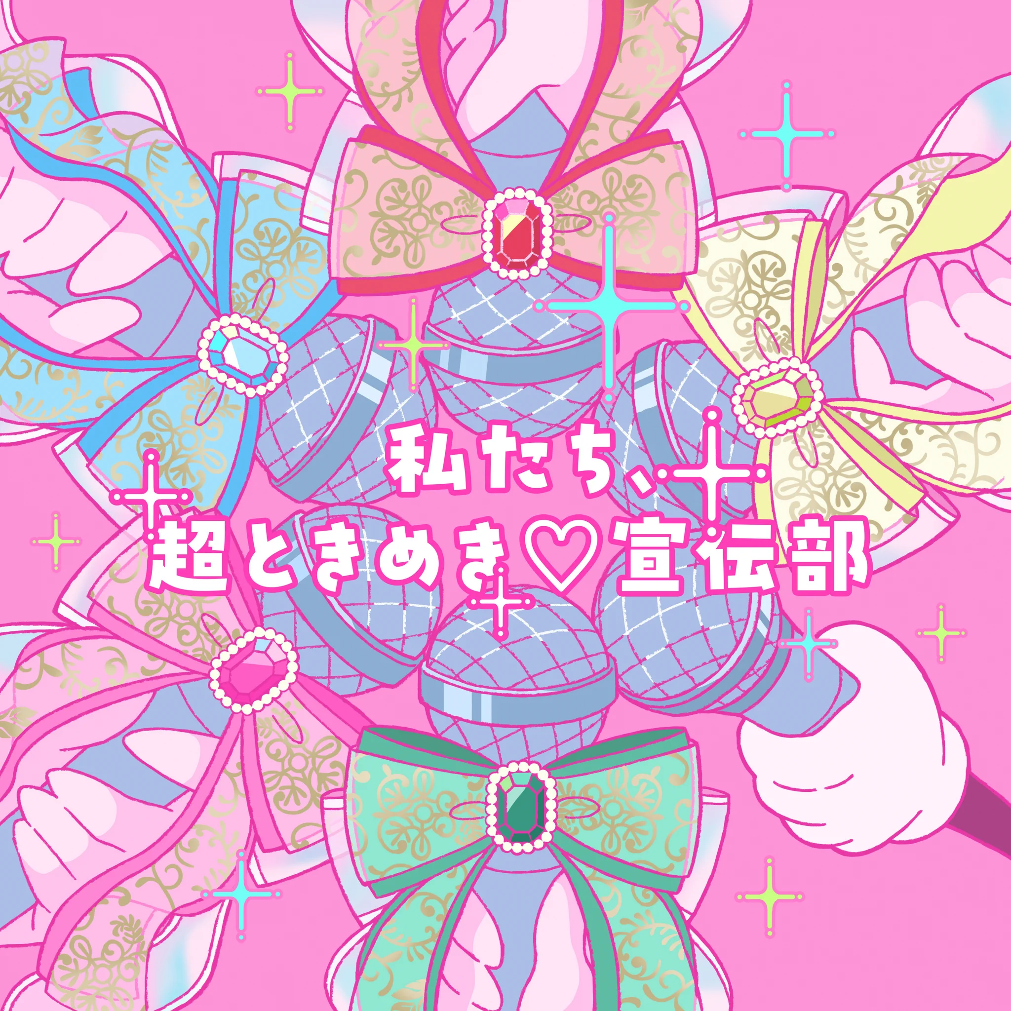 mochi (@0mochi_z) / X