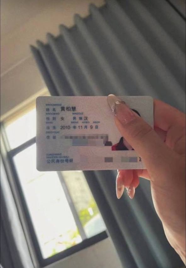 whisper64735705's tweet photo. 睡醒了，继续继续！！！😂

谁要看我16岁到23的福吗？？？

 多来锐评一下，看完不许讲我福黑嗷…！ https://t.co/t0q4mHVi2D