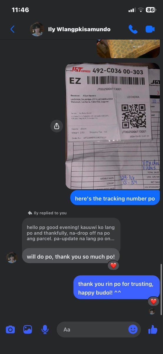bebeniluffytoro's tweet photo. newest transac for my txt album package with photocards 10-01-26 https://t.co/FrFXgXSSGP