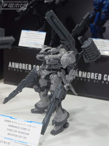 hobby_magazine's tweet photo. 30MM
ARMORED CORE VI FIRES OF RUBICON
オプションパーツセット
WEAPON SET 09

https://t.co/8MKEhclhUA

#全日本模型ホビーショー #アーマード・コア https://t.co/2LyBTE6499