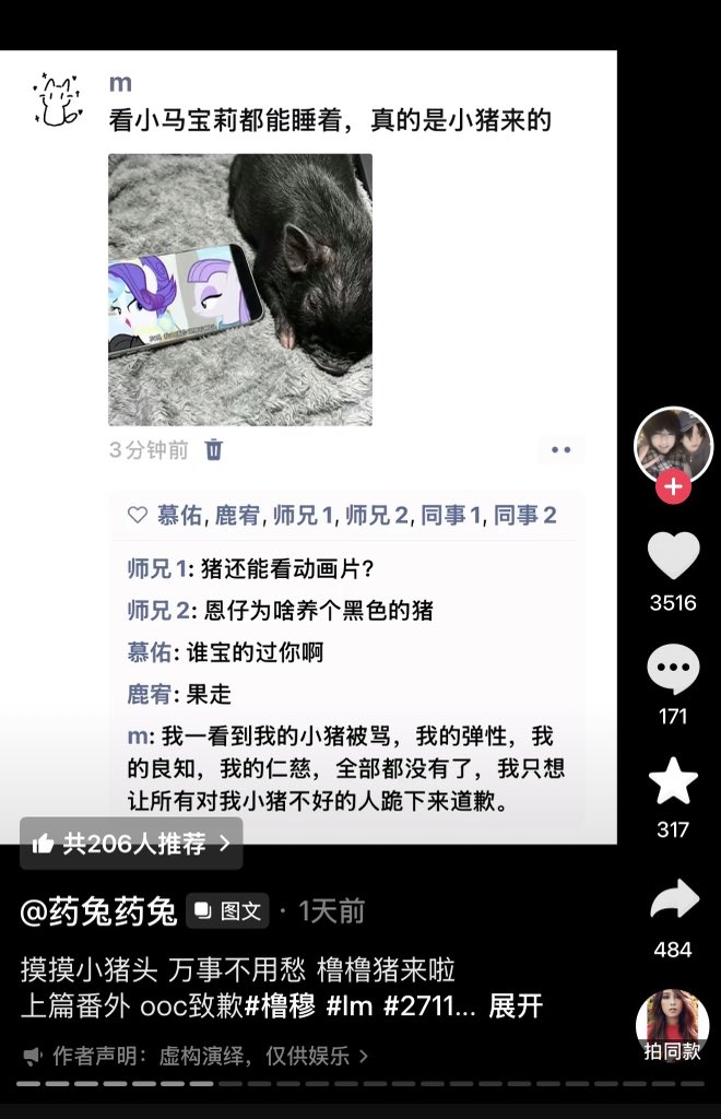 lmevelm's tweet photo. https://t.co/9xCwXzqik2