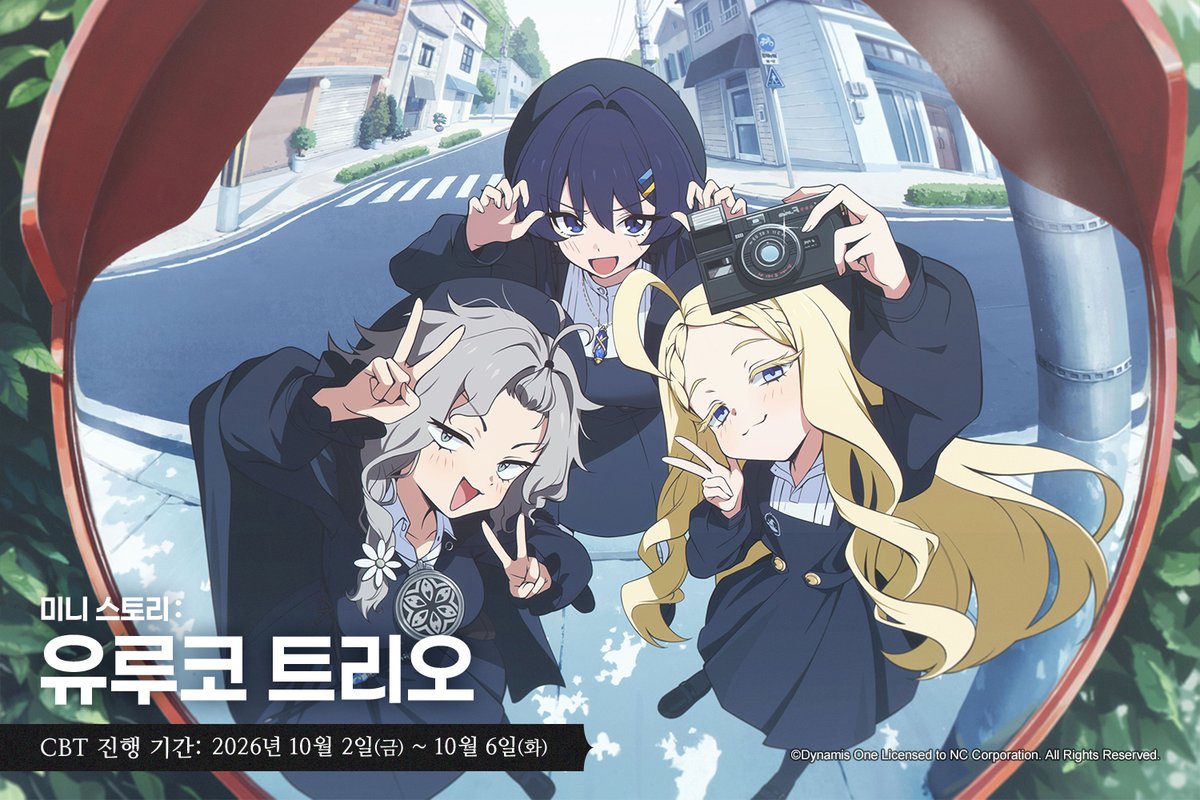 Asora_KR tweet picture