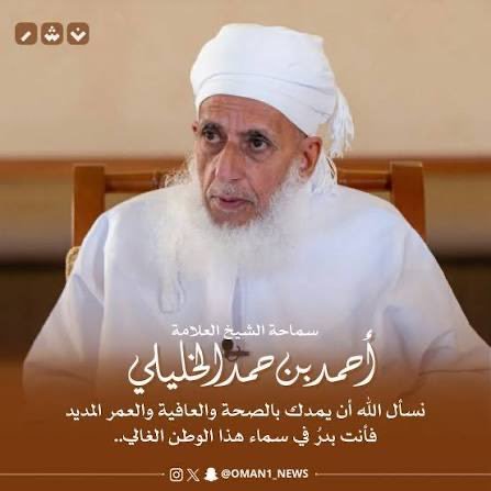 darkn66ess's tweet photo. يدعوهم إلى وحدة الصف وحقن الدماء والعيش بسلام.. يدعوهم إلى كلمة سواء ووطن يحتوي الجميع..

 فيتهمونه بالإرهاب والاصطفاف والتحريض...
والله إنكم لشر مكان ولن يغير الله ما بكم من حال حتى تغيروا ما بأنفسكم من سوء.. فما أصابكم من انقسام وتشرذم ما هو إلا انعكاس سواد قلوبكم... https://t.co/tLVCqENvre