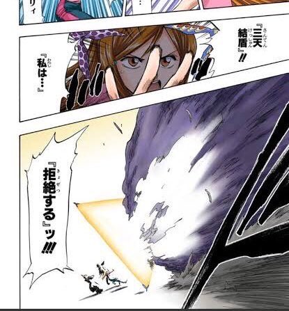 mam_ponn's tweet photo. @reikavvvvv @unoqponu https://t.co/IYUA4JqdXE