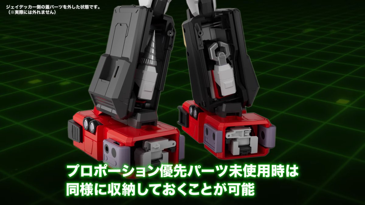 gravityin06s's tweet photo. 今回の、ファイヤージェイデッカーはデュークもプロポーション用パーツも余剰パーツとして残さず、DXの合体方式と、スタイル重視の合体方式の、二つの姿をどちらも楽しめることを目標に変形機構を設計しました。 ぜひ手に取って楽しんでいただければ幸いです！  

#メカスマ ,  #THE合体 , #勇者警察ジェイデッカー , #ジェイデッカー , #デュークファイヤー , #ファイヤージェイデッカー , #GodBraveStudio