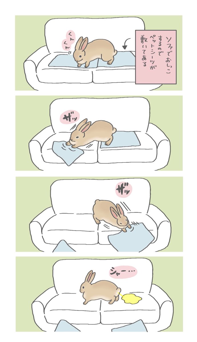 booboousag's tweet photo. やめれ https://t.co/7oAkEESc7L