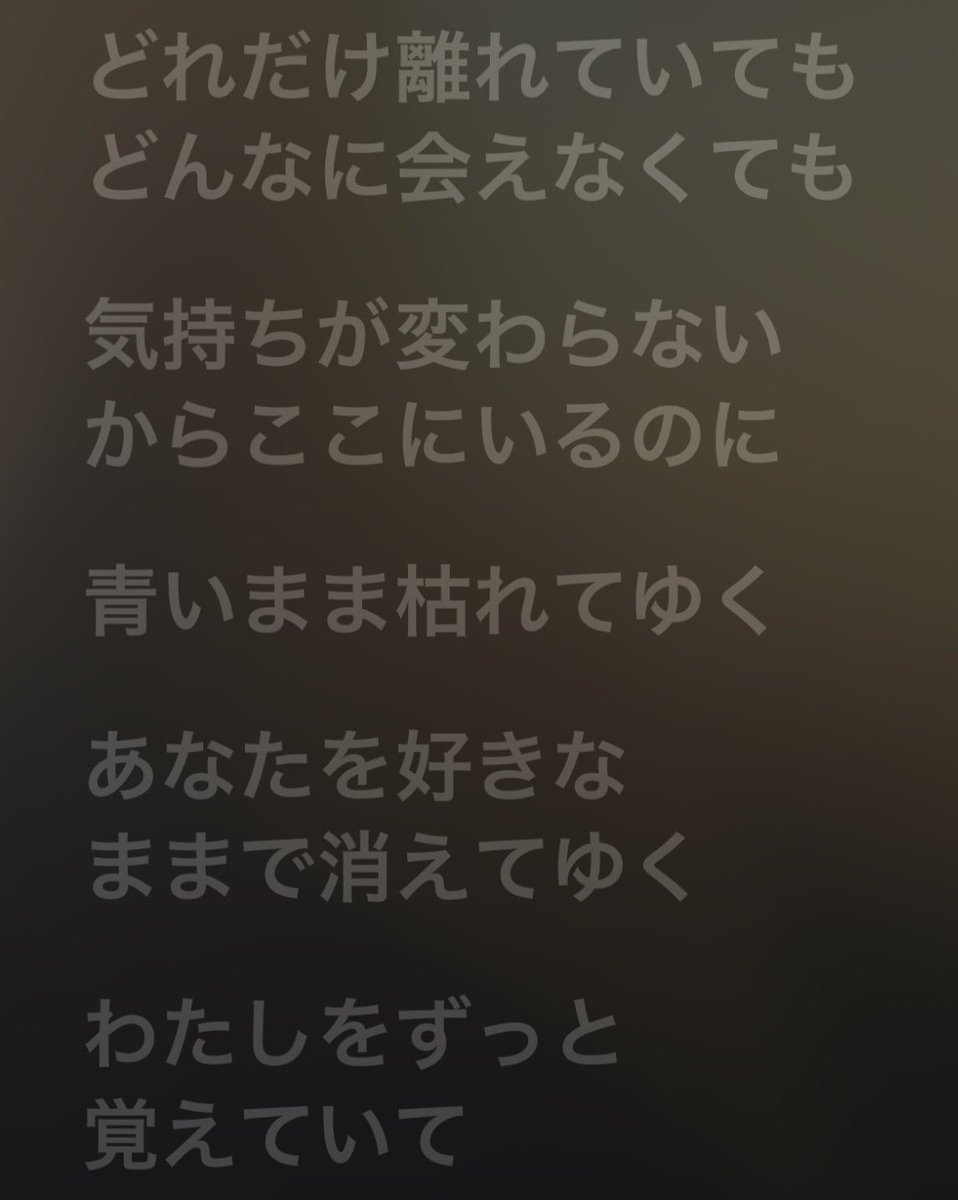 annn1n_'s tweet photo. https://t.co/VGj96Q4QWu