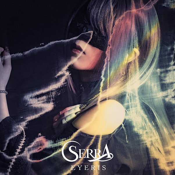 RockON_IRIS's tweet photo. USEN 推し活リクエストでSERRA(セラ)の『EYERIS』(アイリス)をリクエストしました♪ https://t.co/tpJMoJwuPq #USEN推し活リクエスト #推しリク #SERRA #EYERIS #SERRA拡散計画 https://t.co/7BeB1POkaZ