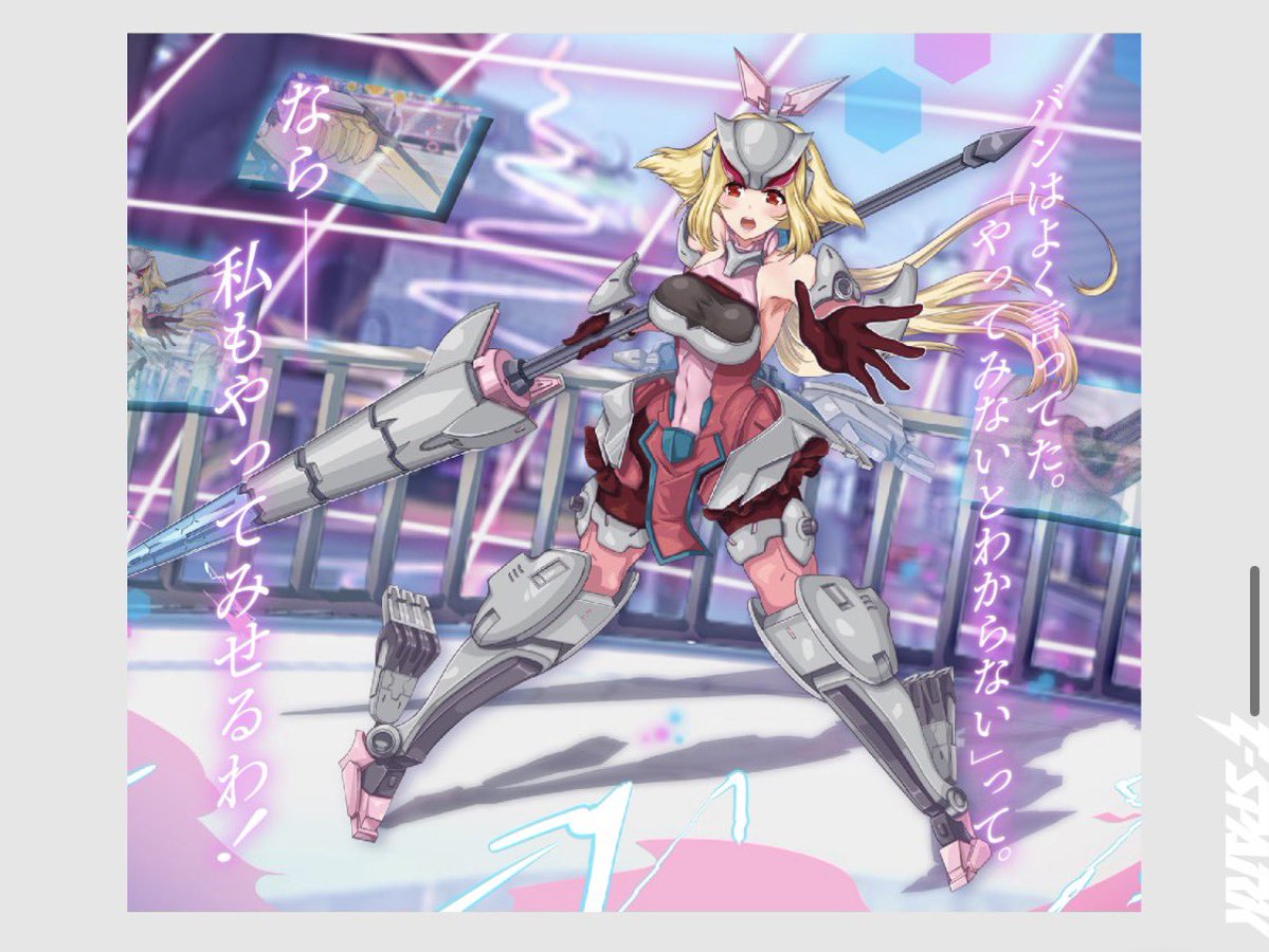 kodamatic_log's tweet photo. もうゾイド公式全員この「やってみないとわからない」マインドで仕事してない？ https://t.co/cV06zed4gA