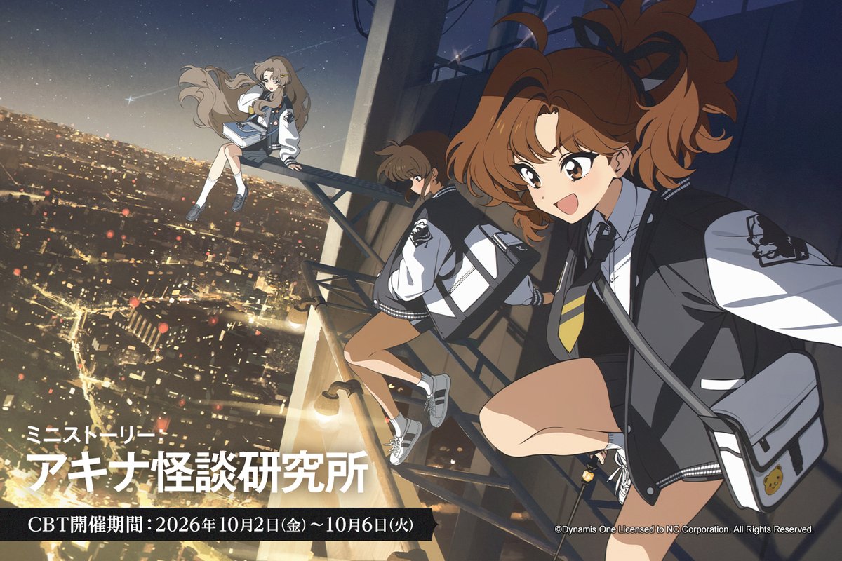 Asora_JP tweet picture