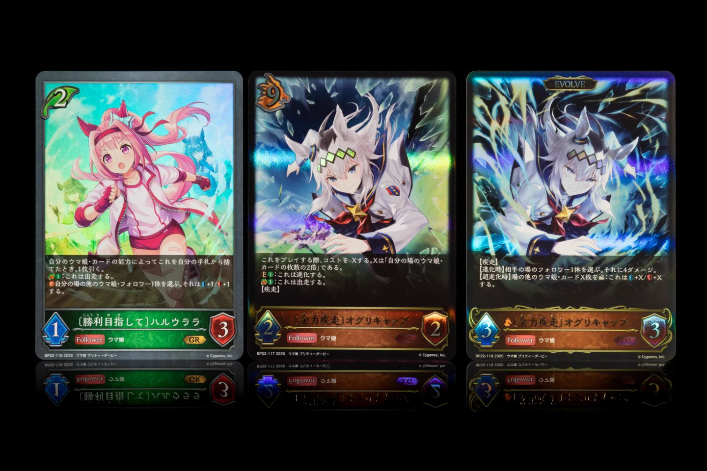 Shadowverse EVOLVE公式アカウント on X: 