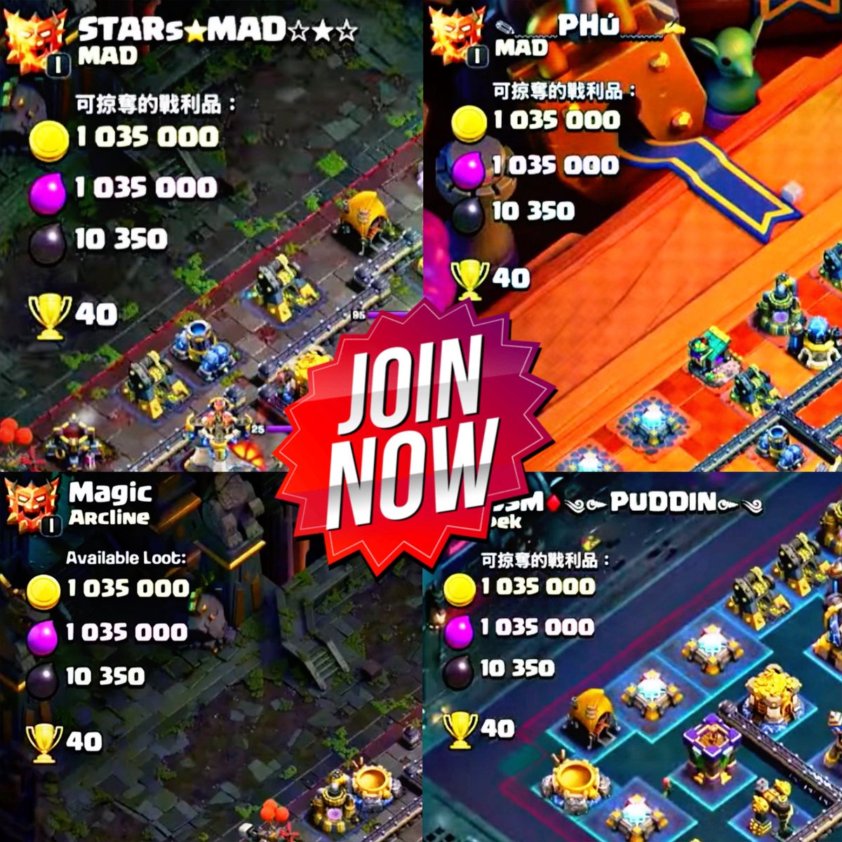 DoctorMango65's tweet photo. Everyone join membership grab your new best top player legend base with links
Join now for best 3 days strong finish
https://t.co/cFdIn29KuF
#coc #clashofclans #clashon https://t.co/Se857yUNBm