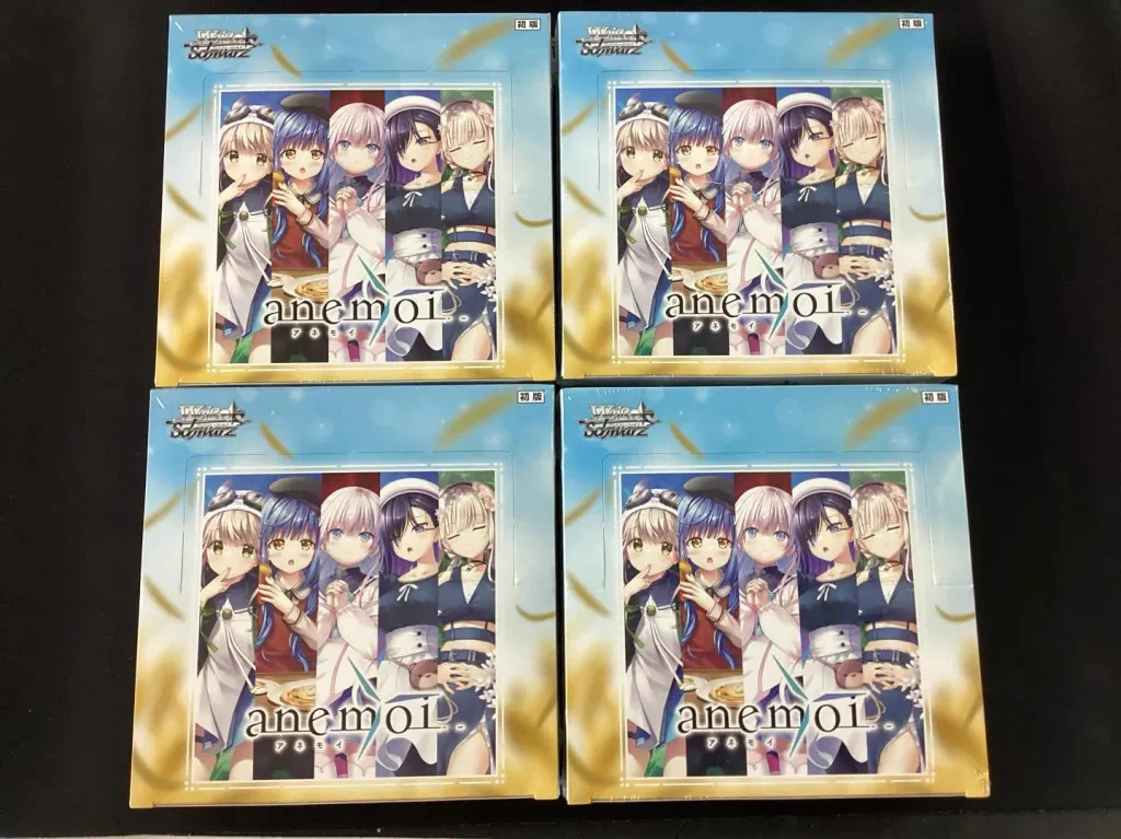 フルコンプ池袋店 on X: 