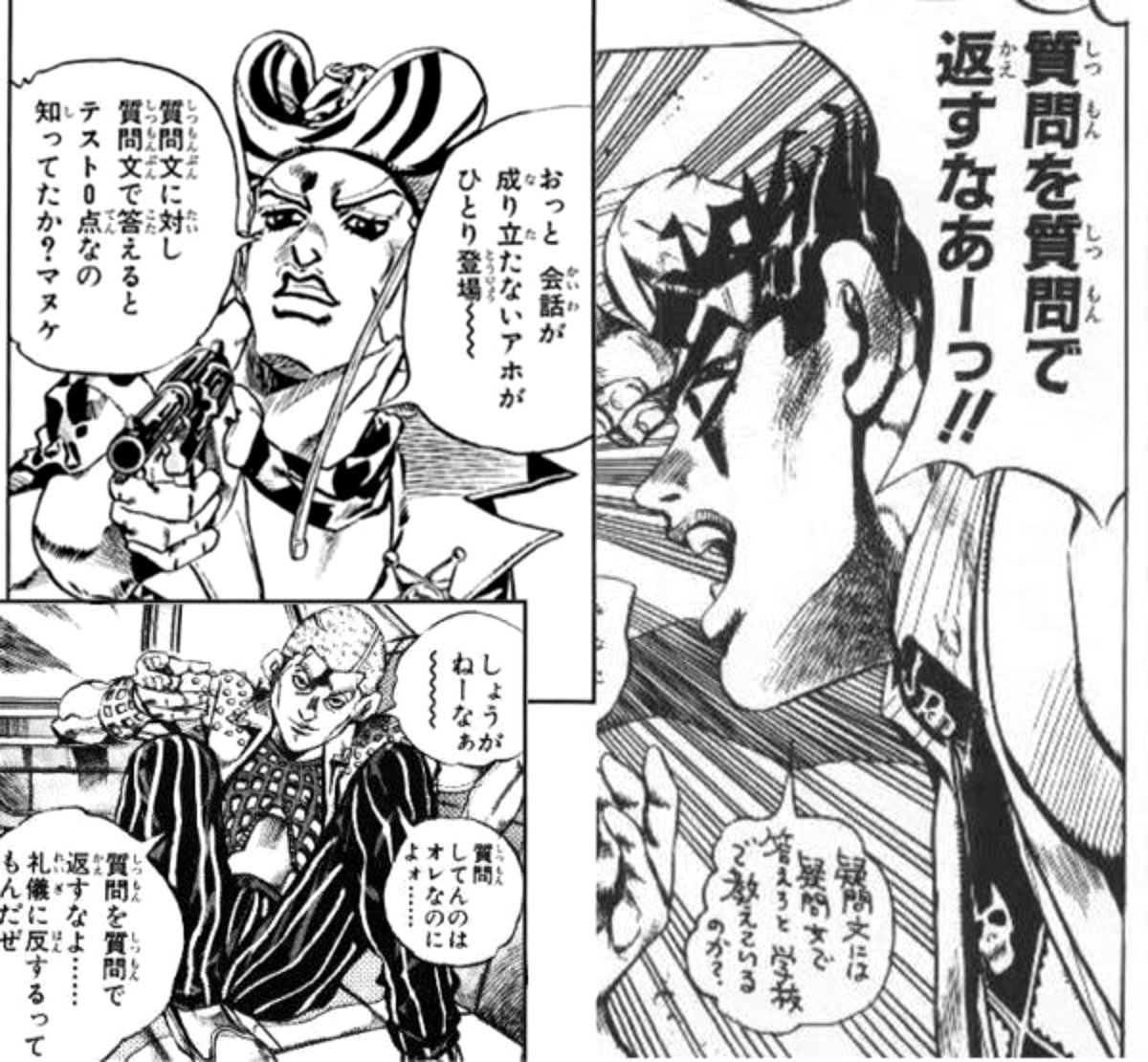CharizardAssass's tweet photo. 今日の仕事中わい https://t.co/JI94vO22Ob