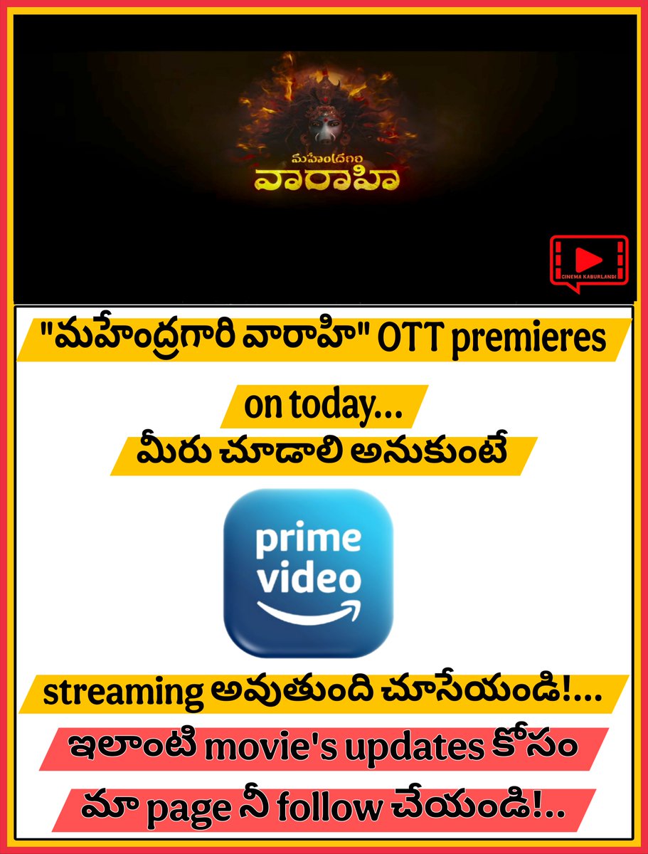 cinemakaburland's tweet photo. Today streaming updates...🤩

#jiohotstar #primevideo #ottupdates #movielovers #streamingupdates #cinemakaburulandi https://t.co/PEXluNiRVQ