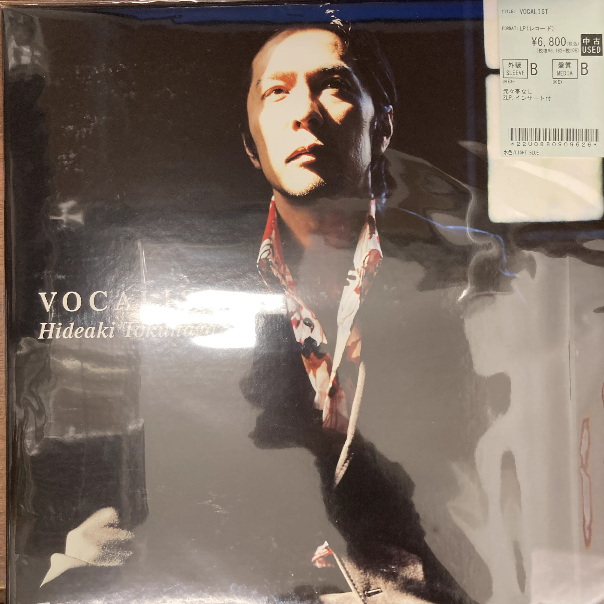 ディスクユニオン浦和店 on X: 