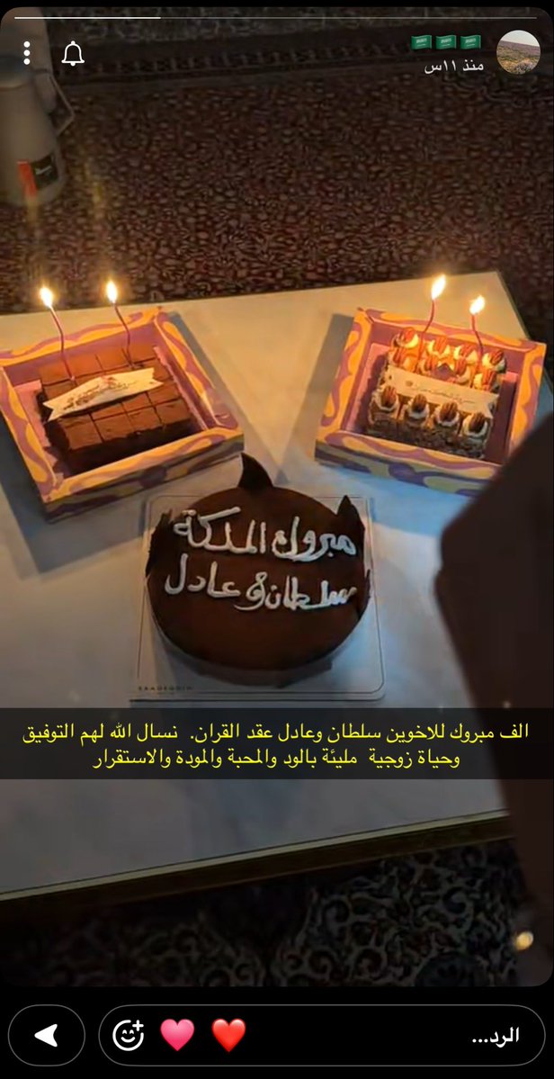 aqom_'s tweet photo. ؟ https://t.co/MgZt1CE8cU