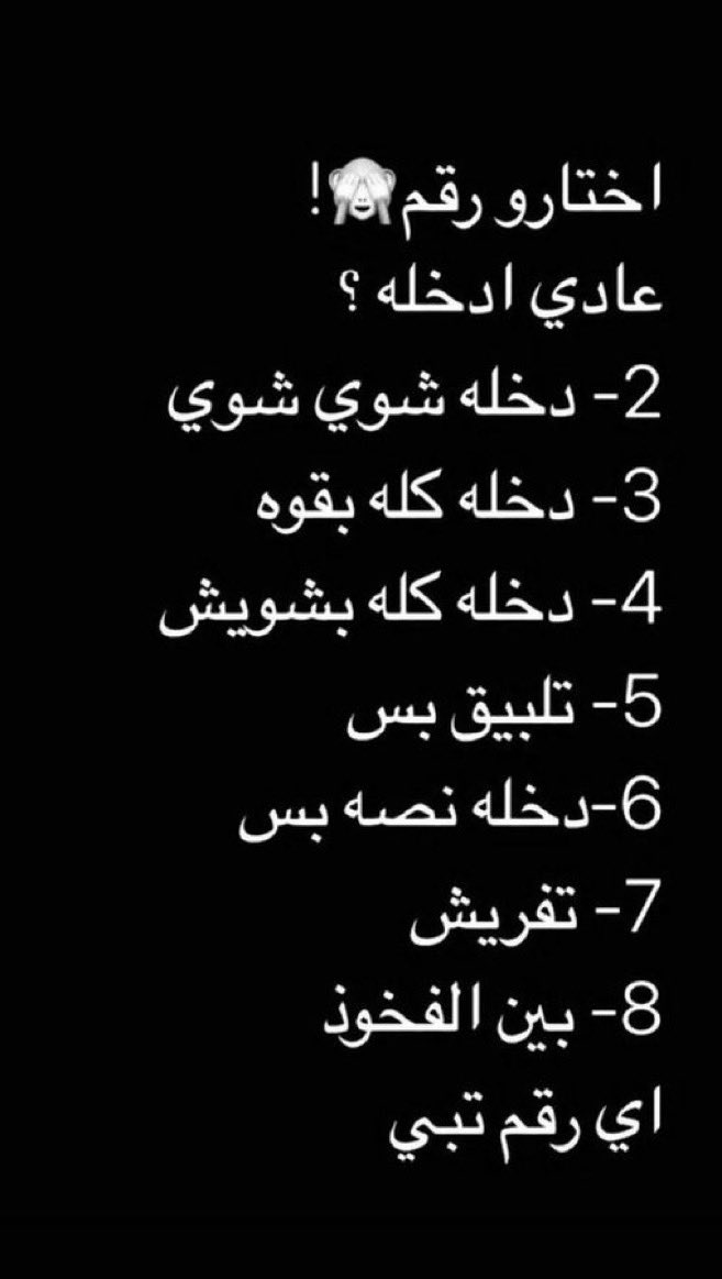 Samronda7's tweet photo. @fhfhd7767 @Islamabadbull_1 https://t.co/rVlf4Nj7cX