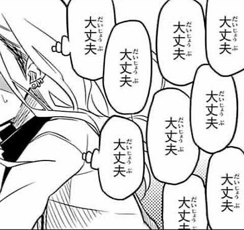 floid_02's tweet photo. 済 / 🚺 /不安 / 砂糖 / 

一生離れない友達ください

普通にお話できる人がいい

#病み垢さんと繋がりたい #病み垢さんと友達になりたい #雰囲気１ｍｍでもいいと思ったらいいね https://t.co/7zp2xLJeuc