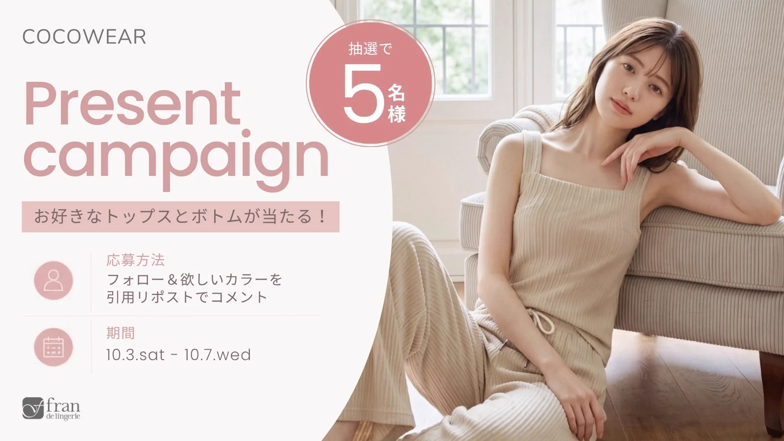 おまみ on X: 
