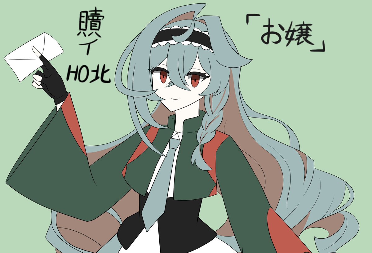 rainonoa_06's tweet photo. 贖イHO北　進捗
ばかデカ縦ロールにした自分を深く恨んでる https://t.co/oXKbbnF39n