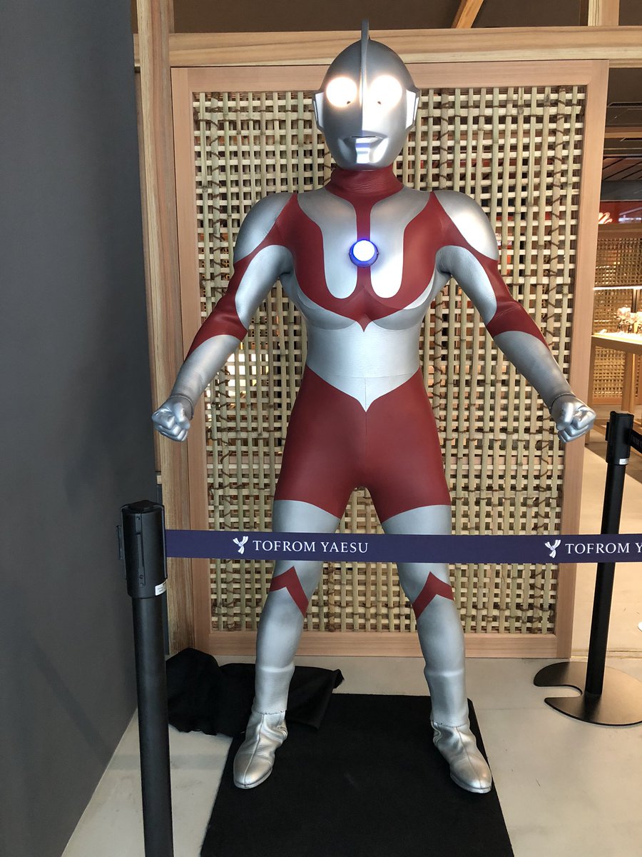 tamachami12's tweet photo. Ultraman✨✨ https://t.co/xTkdxlzBT6