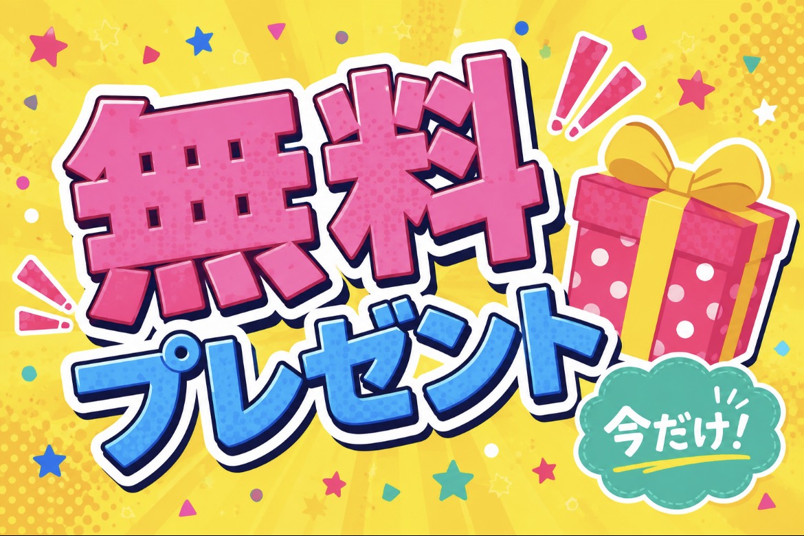 watasigaFuRi_Za's tweet photo. 🎁オパールS・無料プレゼント🎁

◤￣￣￣￣￣￣￣￣￣￣￣￣￣
リプに「展開」とリプから
抽選10名に無料プレゼント🎁
＿＿＿＿＿＿＿＿＿＿＿＿＿◢

🔻9月勝負レース回収率100%越え🔻
◎スマイルカーブ (8人気 17.8倍)🥇
◎エイシンビーコン (6人気 14.8倍)🥇　etc. https://t.co/k50Y2WsiHX