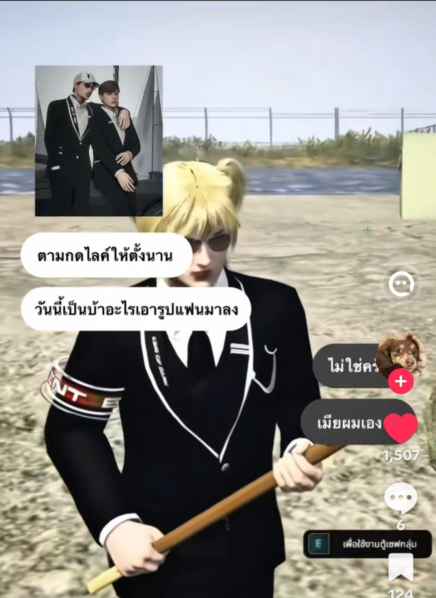 ainim_18's tweet photo. ตามกดไลค์ตั้งนานทำไมพี่ลงรูปแฟนคะ 💗 ՞⸝⸝. .⸝⸝՞݂˳ഒ https://t.co/snzDUEhEbT