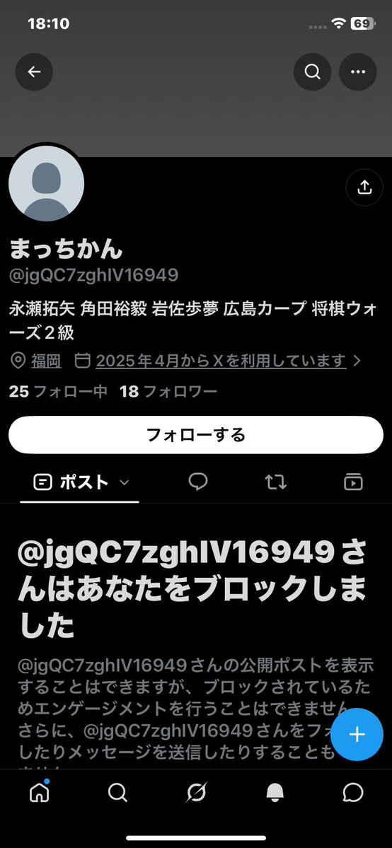369Inteldrop17's tweet photo. @jgQC7zghIV16949 @369BlowW17 私がお前に書いた内容は全て図星だと認めたな。
ブロックする前に捨て台詞を吐く負犬🫵🏻
ブロックするなら捨て台詞は要らないだろ愚か者🫵🏻
ブロックしないで捨て台詞吐けばいいだろ卑怯者🫵🏻
クソ反応で人生を無駄にし何も学ばない馬鹿者。
お前は自分の無知，無力、無能に���き合う勇気がない臆病者め🫵🏻 https://t.co/6oWDbACpg2
