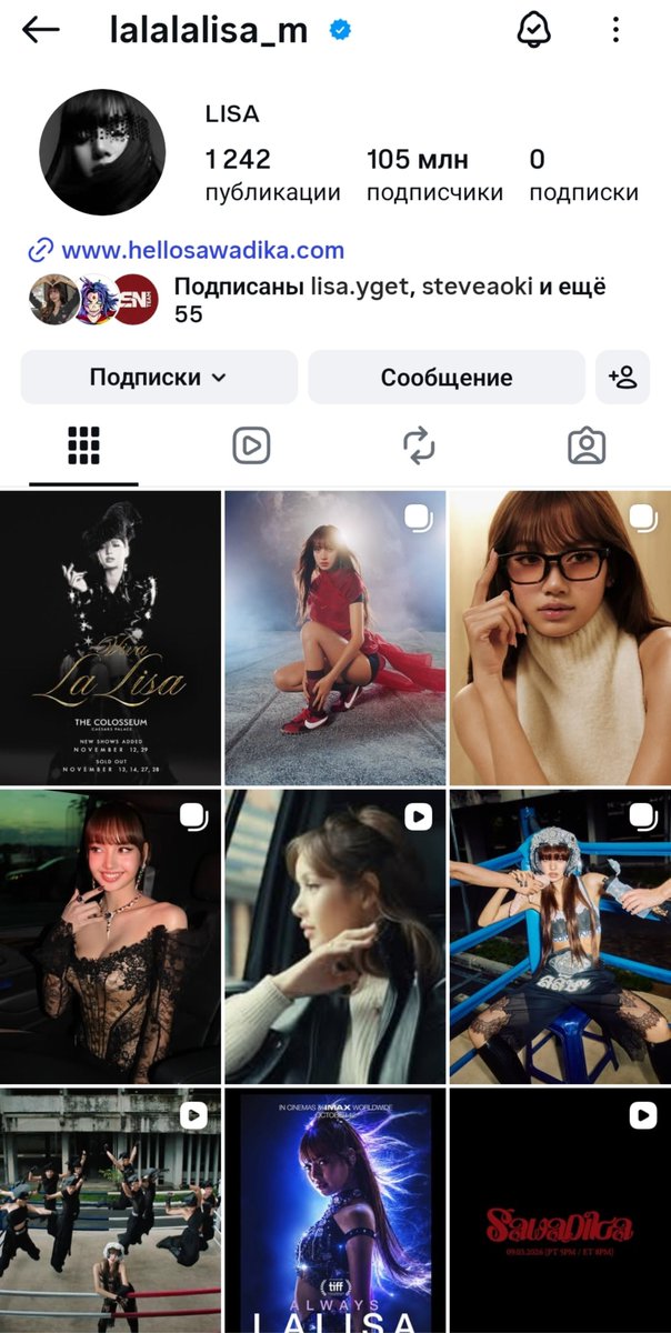 Lisa34535724's tweet photo. Lisa's Nike advertisement is also posted on her instagram, follow the link and interact with this post, engagement is low, be more active
#LisaxNike

https://t.co/4wHVHA332z https://t.co/gI8EOQ1b8A