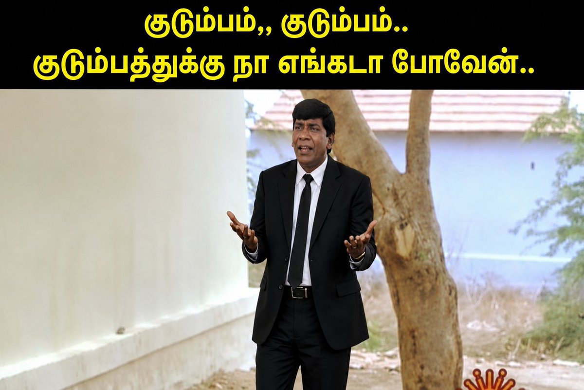 hariharan260's tweet photo. @PrakazVijay_Of @official_jsj Vj be like https://t.co/h491VzkYTV