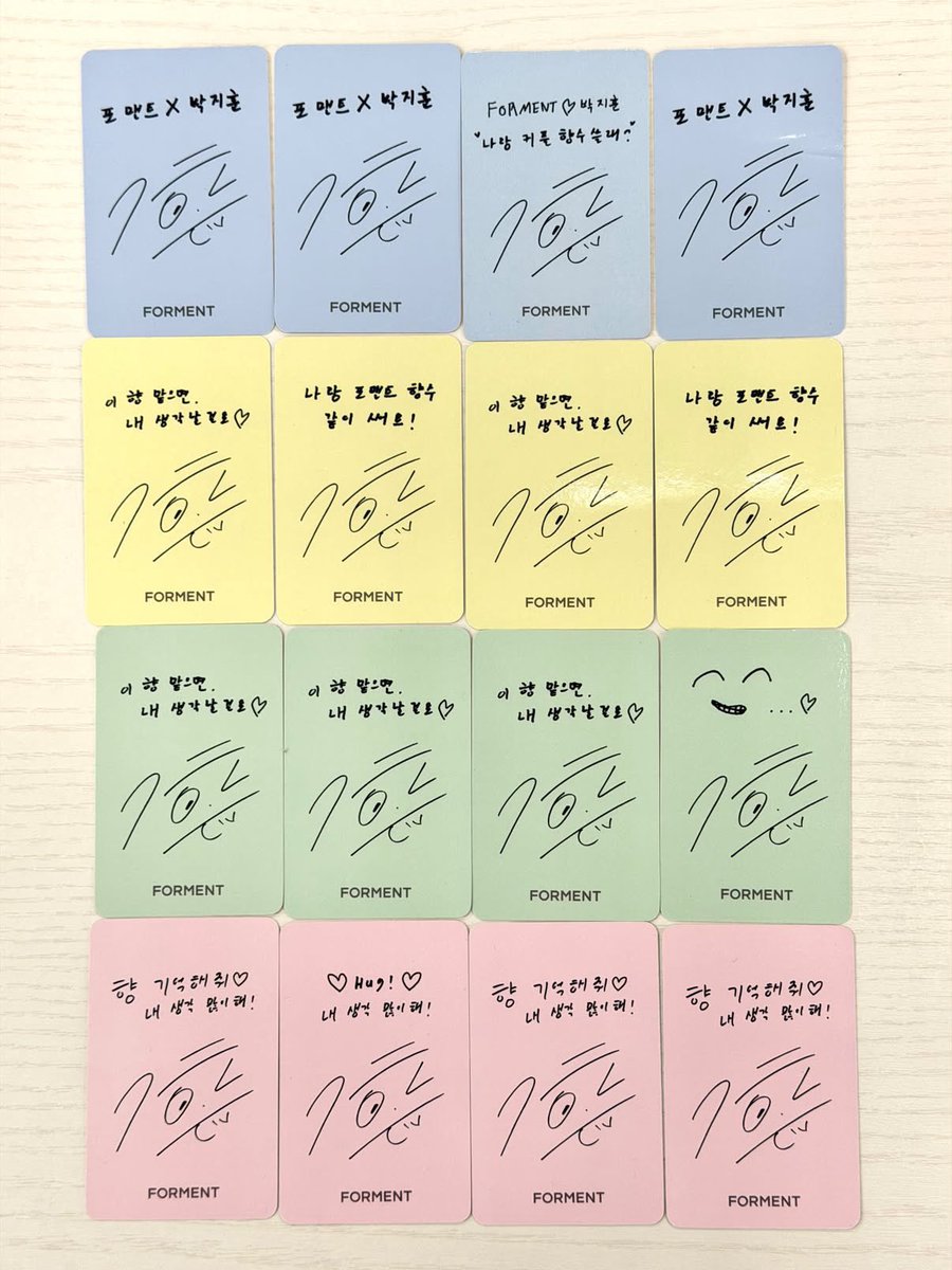 raniwing_529's tweet photo. 나도 합류할테야...🥹💖 https://t.co/WwbcdV263g