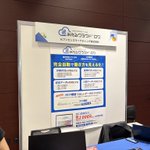 Photo by 宮田昌輝@みえるクラウドのCEO | PCログ✖️MCPが凄すぎ、AI系の情報やスタートアップな情報 (@mieru_cloud)