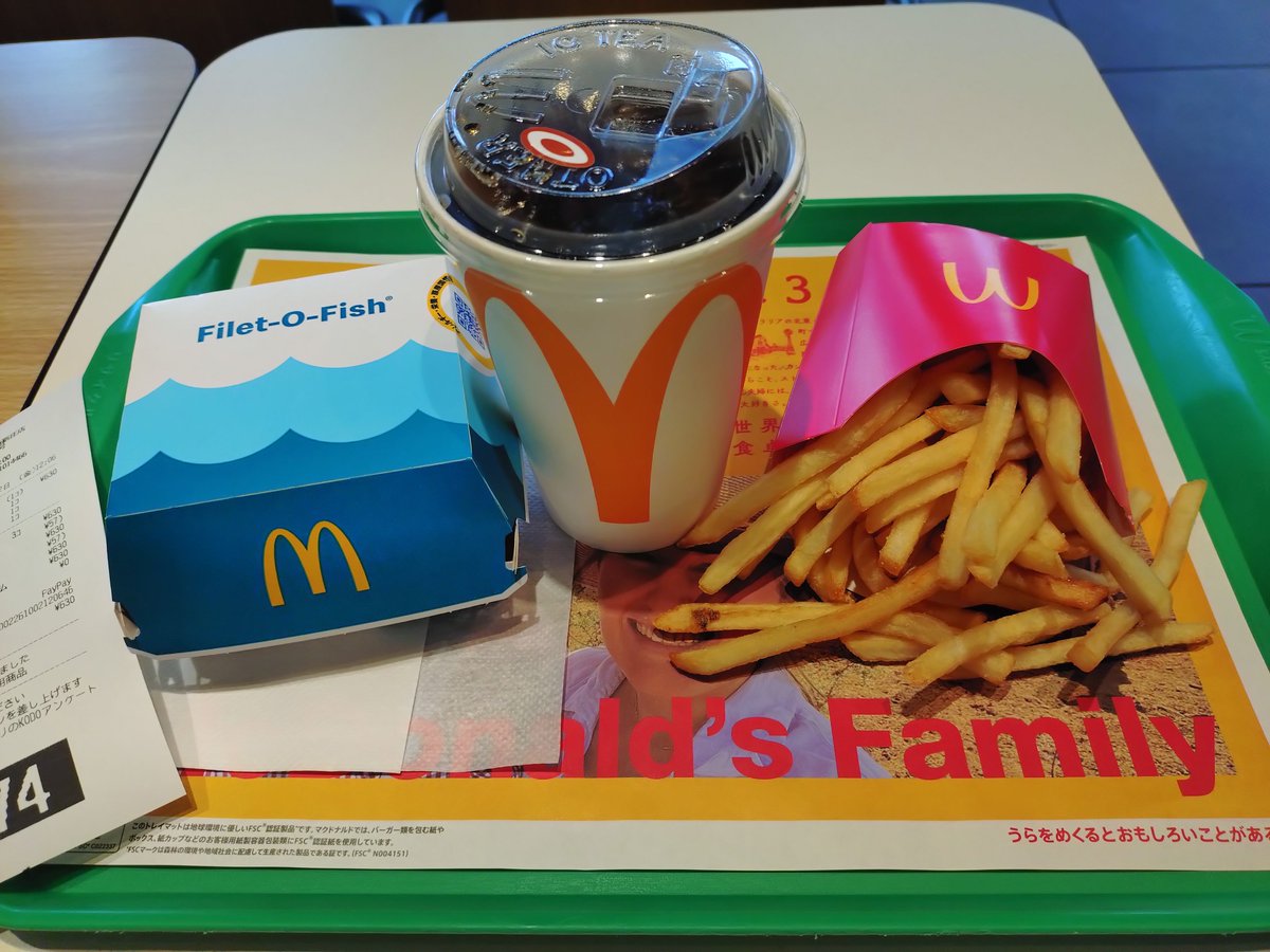 hiro33343634019's tweet photo. お昼。マクド
午前中クリニック行ってきた。薬少し変わる
ま〜今までの事思うと、これですぐ効果が出るとは思えんけど、良くなってほしい。 https://t.co/eJkXuRYihP