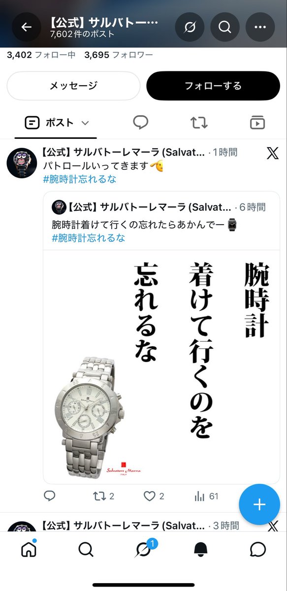 mibomibo213's tweet photo. ん？ワロタ https://t.co/MamJDnB6Bt